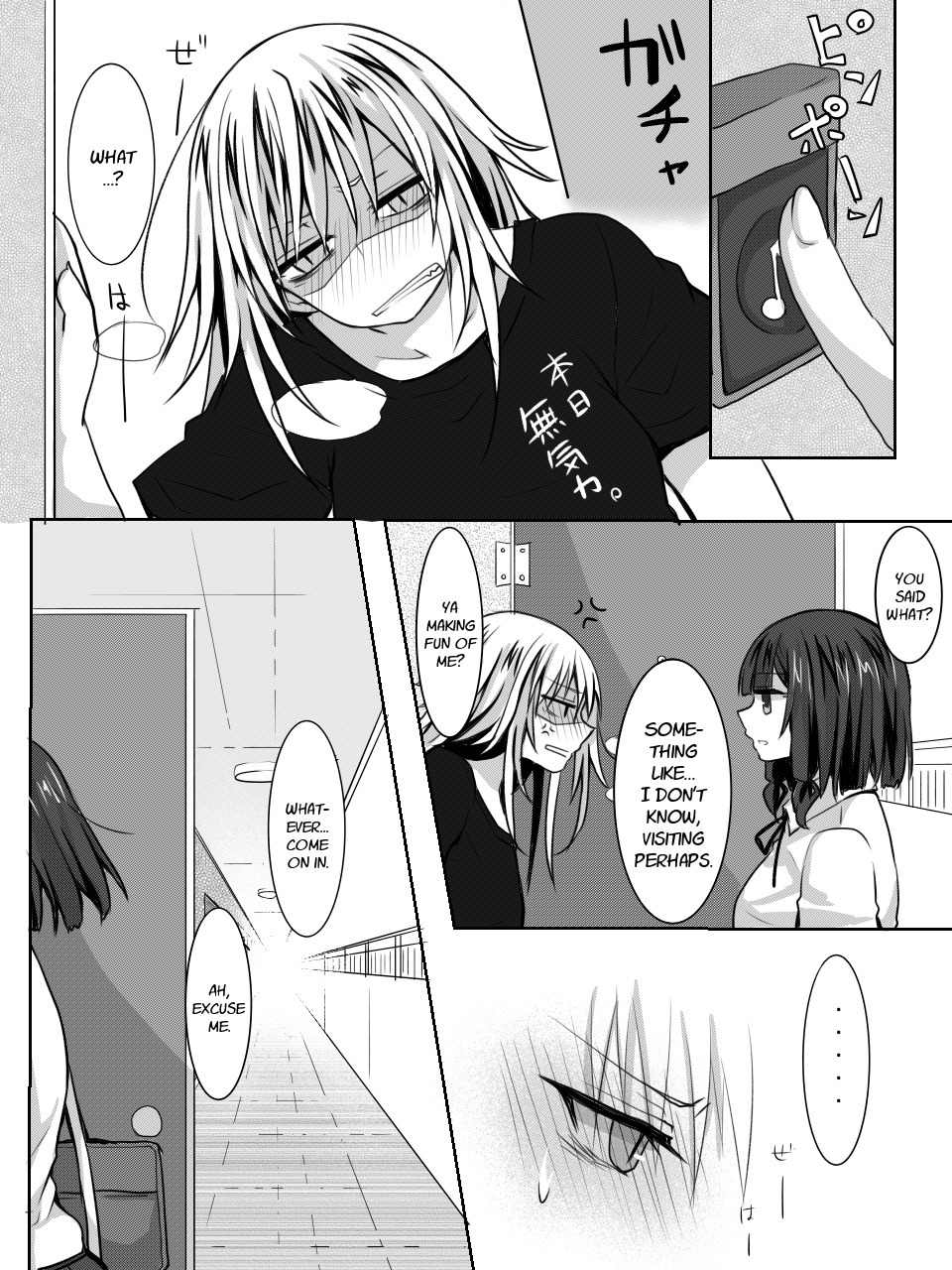 Ponkotsu no Uta Chapter 4 page 13 - Chapter 4: This World is Colorful Because You're There.