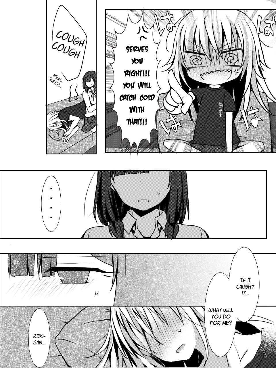 Ponkotsu no Uta Chapter 4 page 18 - Chapter 4: This World is Colorful Because You're There.