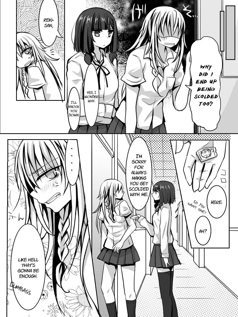 Ponkotsu no Uta Chapter 4 page 5 - Chapter 4: This World is Colorful Because You're There.