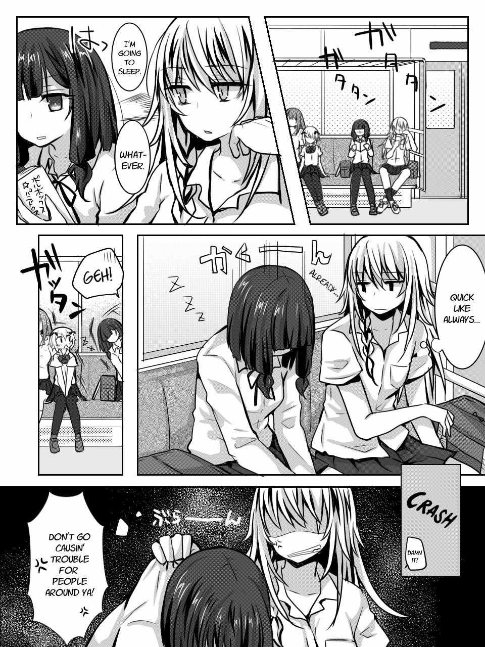 Ponkotsu no Uta Chapter 4 page 7 - Chapter 4: This World is Colorful Because You're There.