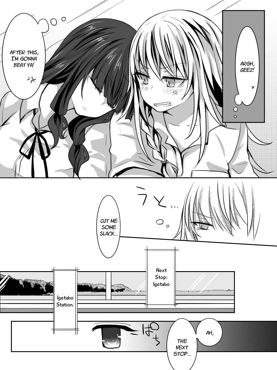 Ponkotsu no Uta Chapter 4 page 8 - Chapter 4: This World is Colorful Because You're There.