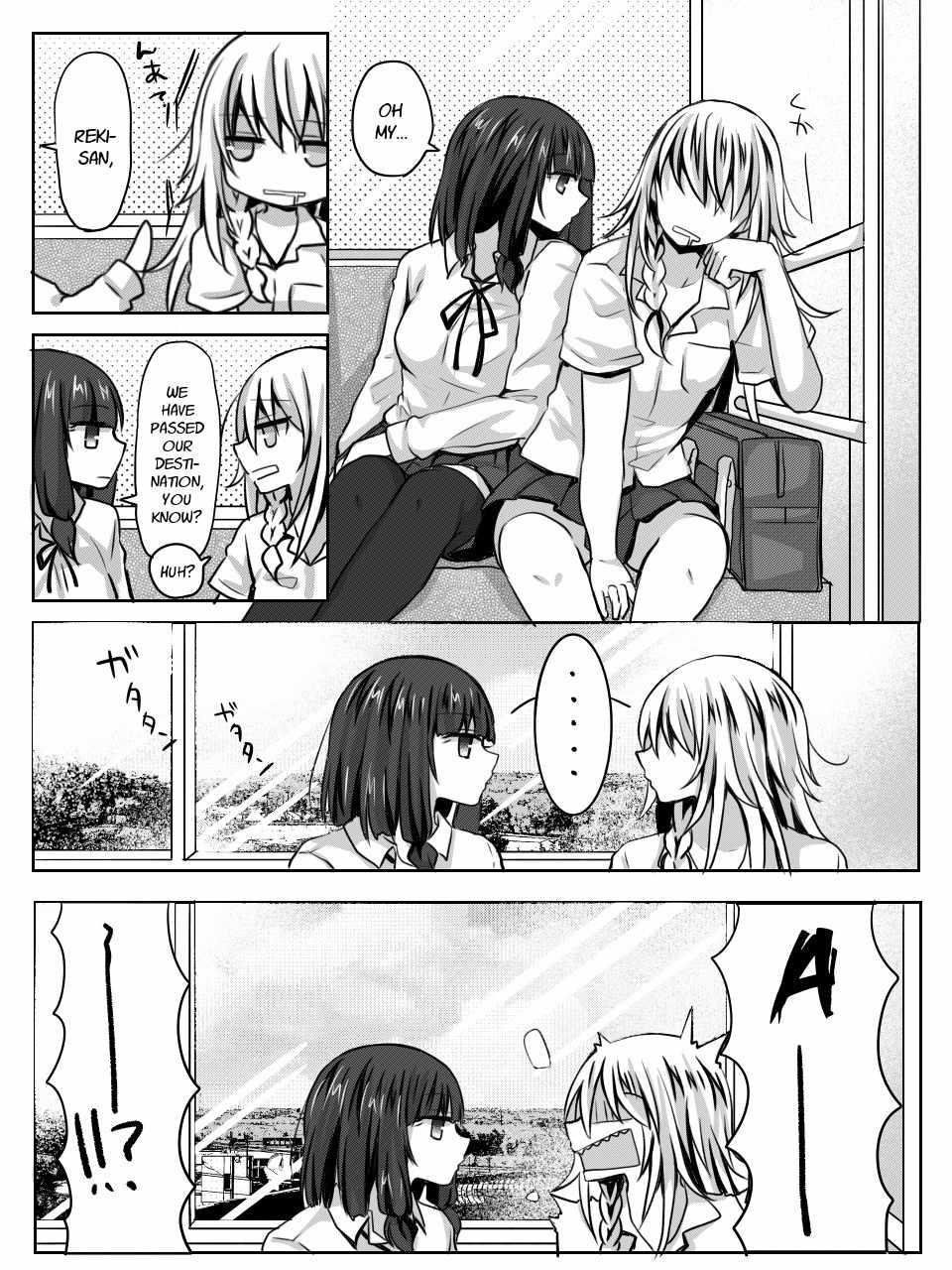 Ponkotsu no Uta Chapter 4 page 9 - Chapter 4: This World is Colorful Because You're There.