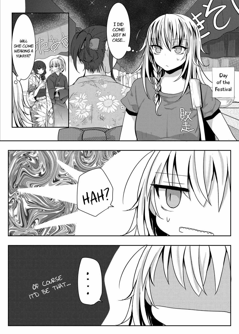 Ponkotsu no Uta Chapter 5 page 10 - Chapter 5: Incident-Filled Summer Vacation Journey