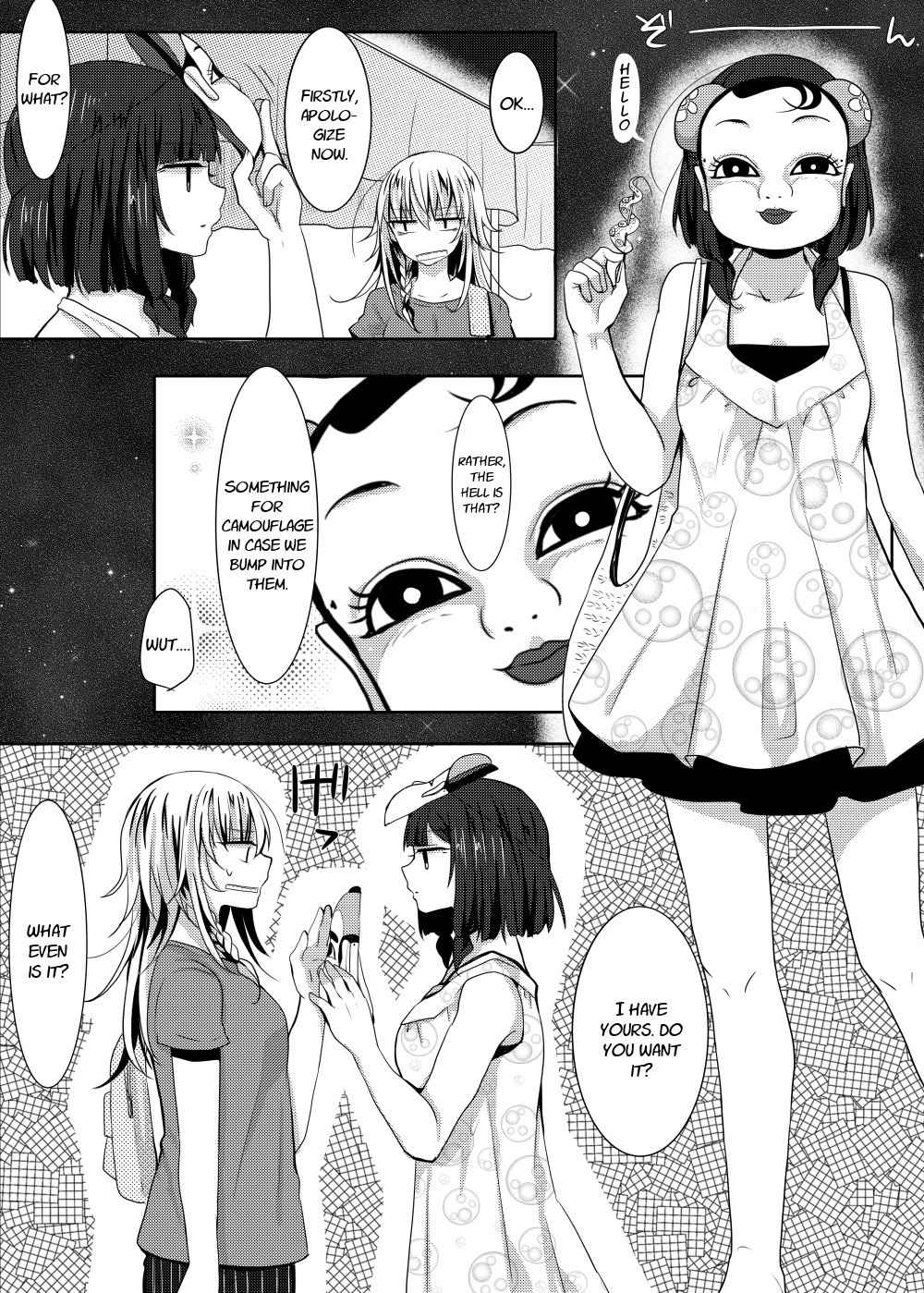 Ponkotsu no Uta Chapter 5 page 11 - Chapter 5: Incident-Filled Summer Vacation Journey