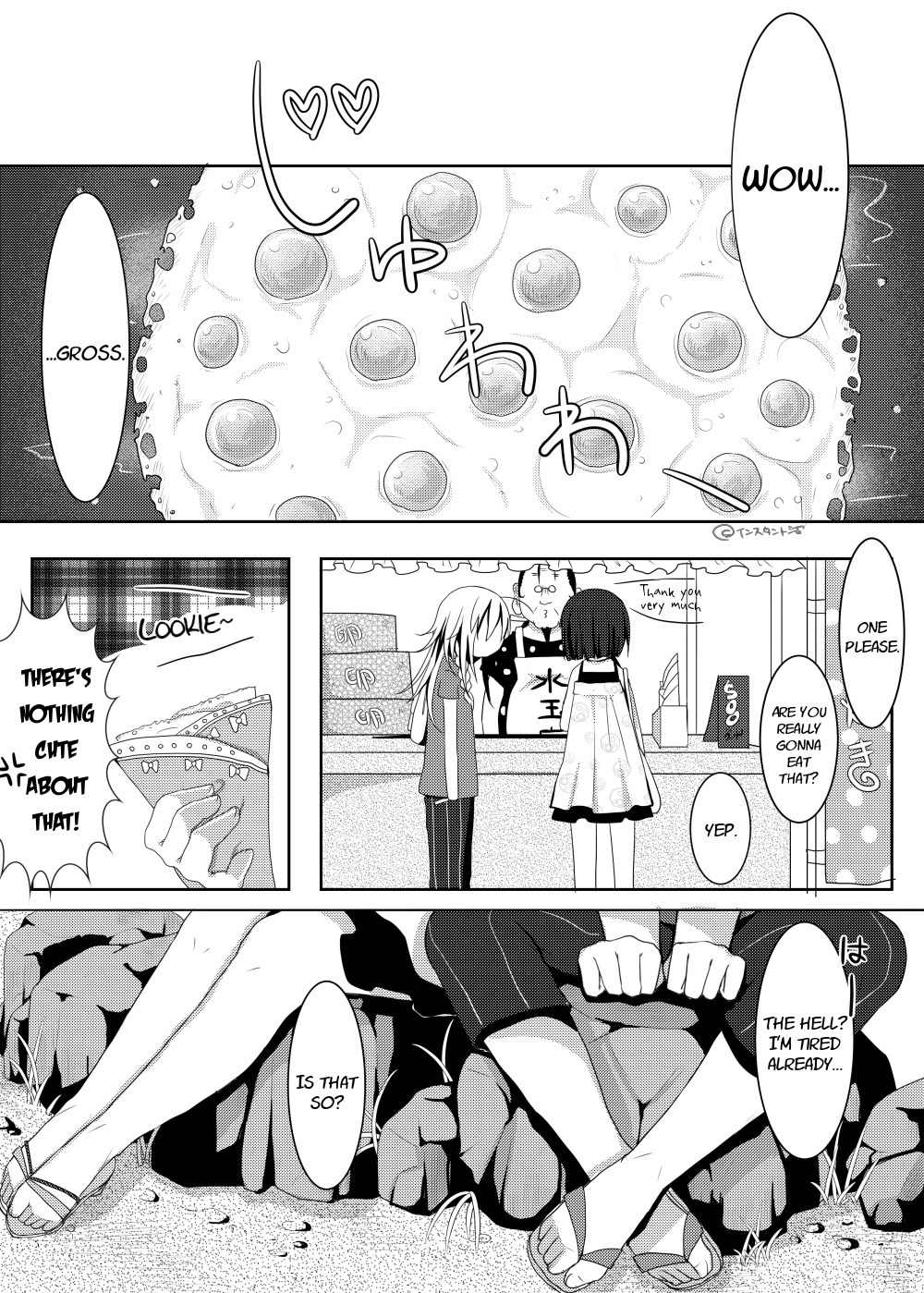 Ponkotsu no Uta Chapter 5 page 13 - Chapter 5: Incident-Filled Summer Vacation Journey