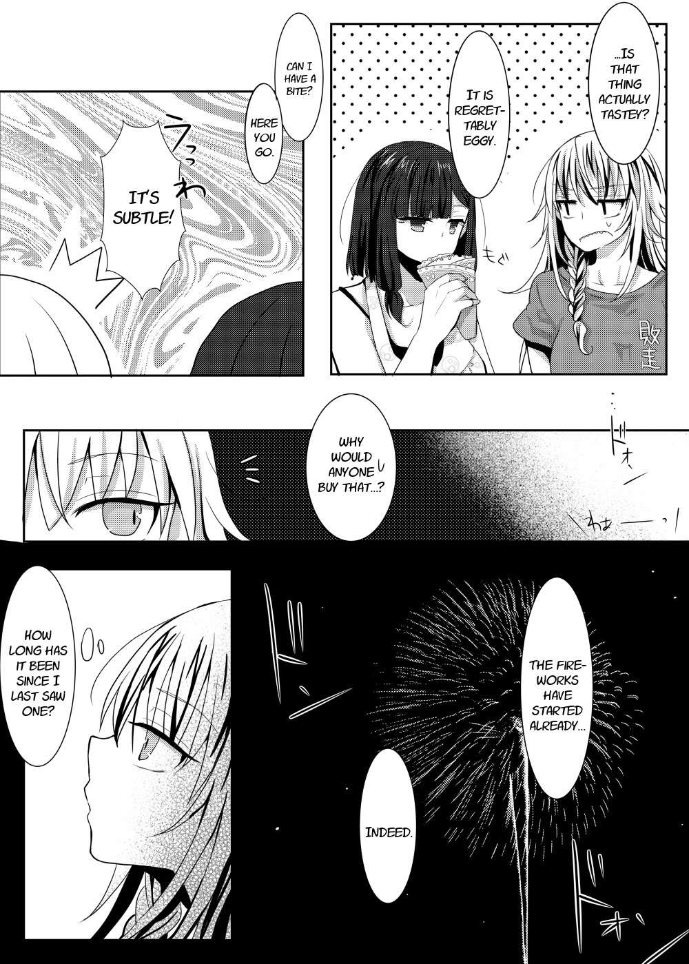 Ponkotsu no Uta Chapter 5 page 14 - Chapter 5: Incident-Filled Summer Vacation Journey
