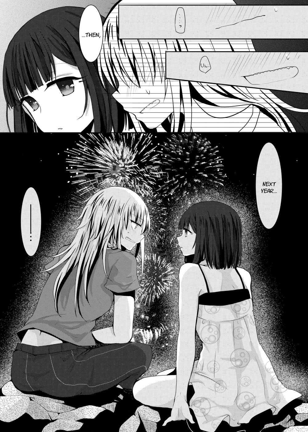 Ponkotsu no Uta Chapter 5 page 16 - Chapter 5: Incident-Filled Summer Vacation Journey