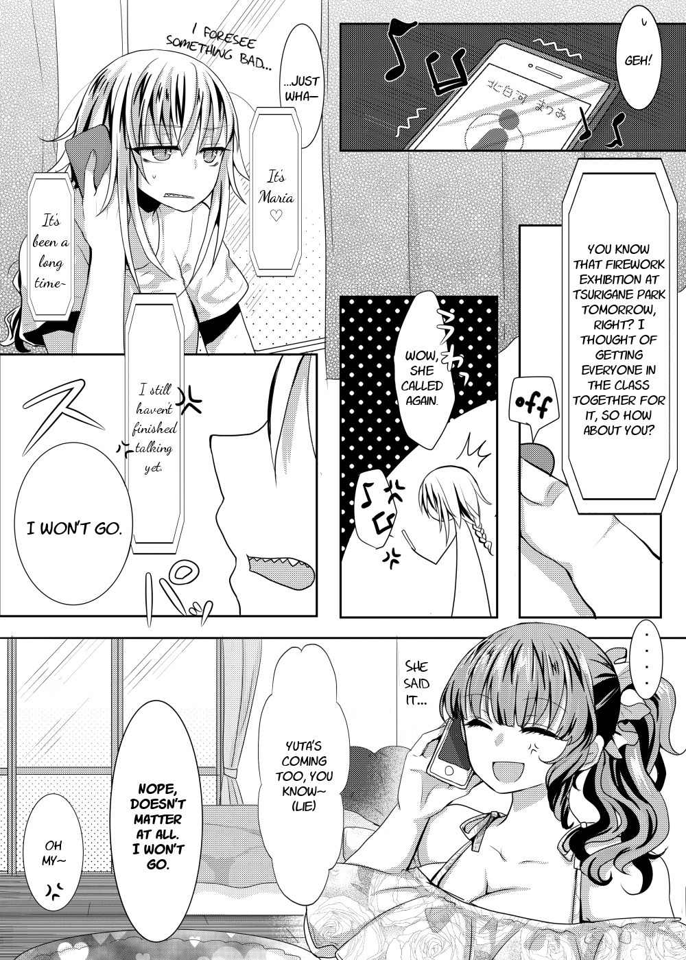 Ponkotsu no Uta Chapter 5 page 3 - Chapter 5: Incident-Filled Summer Vacation Journey