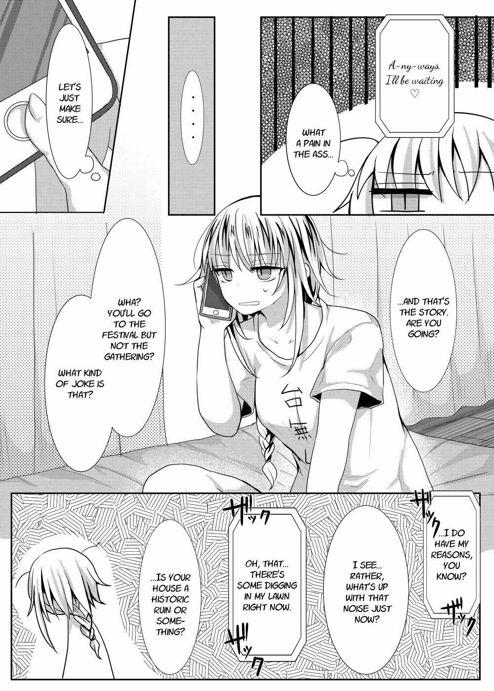 Ponkotsu no Uta Chapter 5 page 4 - Chapter 5: Incident-Filled Summer Vacation Journey