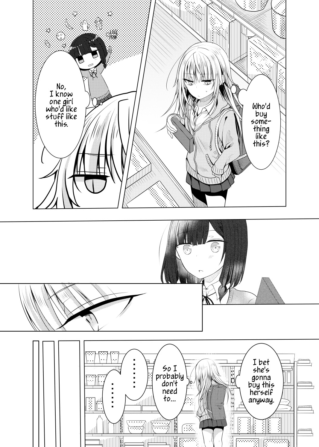 Ponkotsu no Uta Chapter 6 page 11 - Chapter 6: A Picky Eater and an Extra Large On-the-House Portion [END]