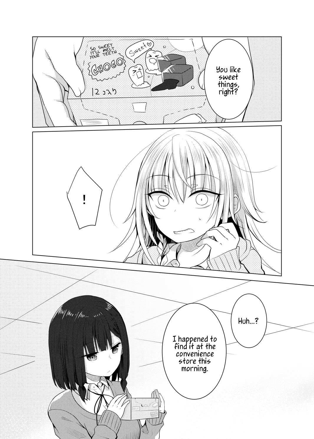 Ponkotsu no Uta Chapter 6 page 13 - Chapter 6: A Picky Eater and an Extra Large On-the-House Portion [END]