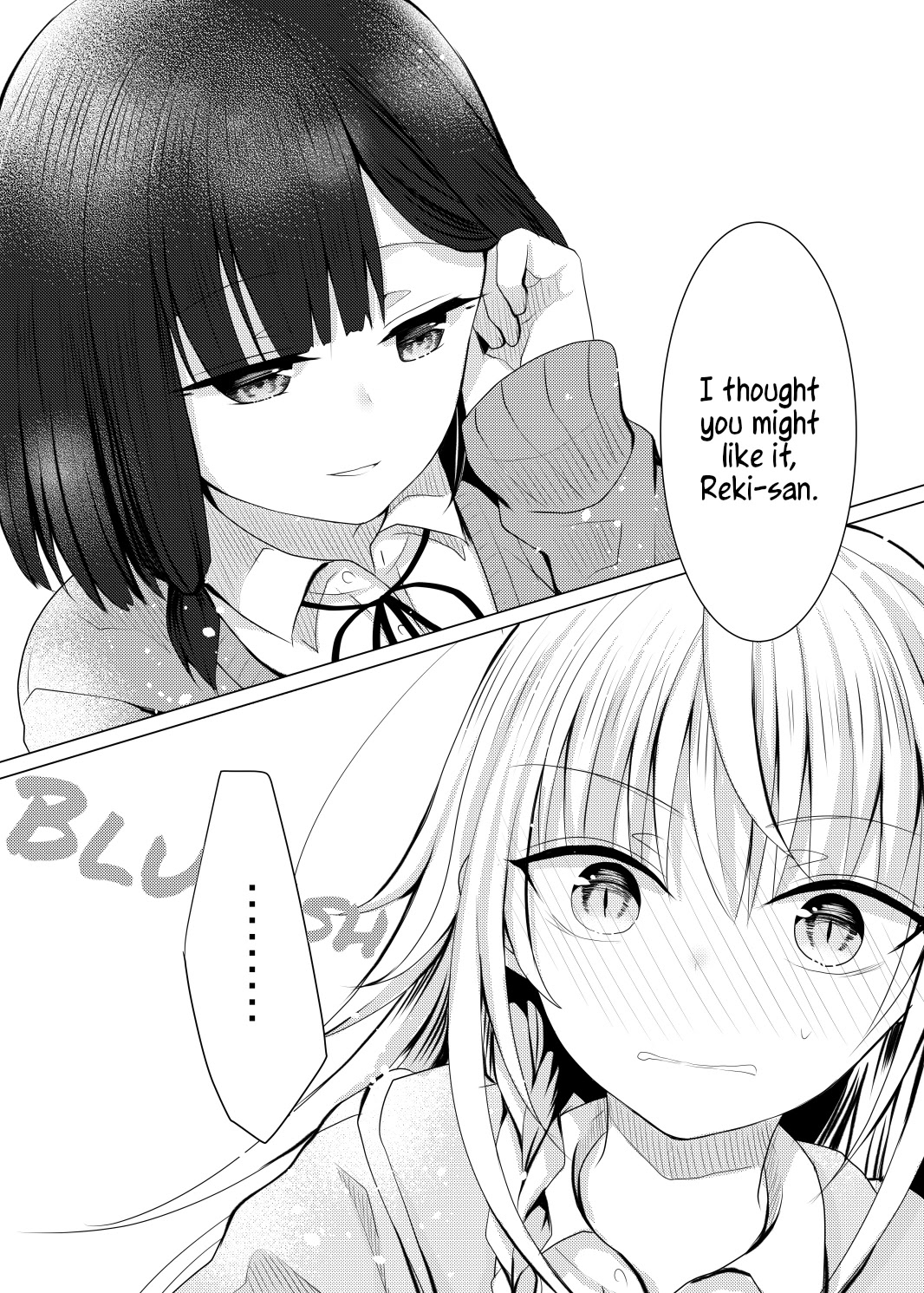 Ponkotsu no Uta Chapter 6 page 14 - Chapter 6: A Picky Eater and an Extra Large On-the-House Portion [END]