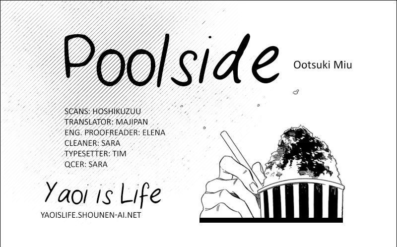 Poolside (OOTSUKI Miu) Chapter 0 page 1 - Chapter 0 : Oneshot