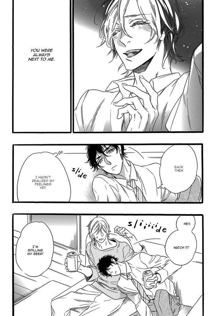 Poolside (OOTSUKI Miu) Chapter 0 page 8 - Chapter 0 : Oneshot