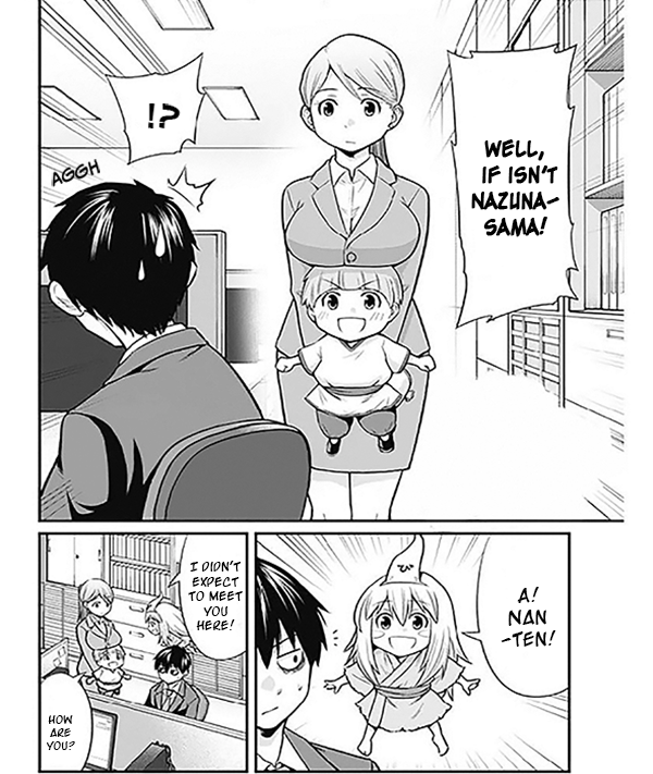 Poor and fortunate Nazuna! Chapter 2 page 3 - Chapter 2