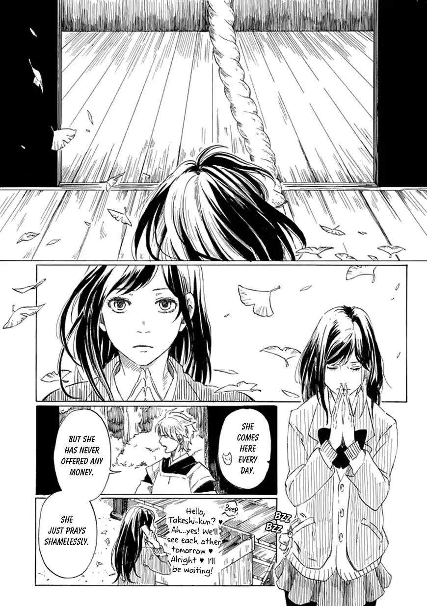 Poor God's Advice Chapter 0 page 11 - Chapter 0: Oneshot