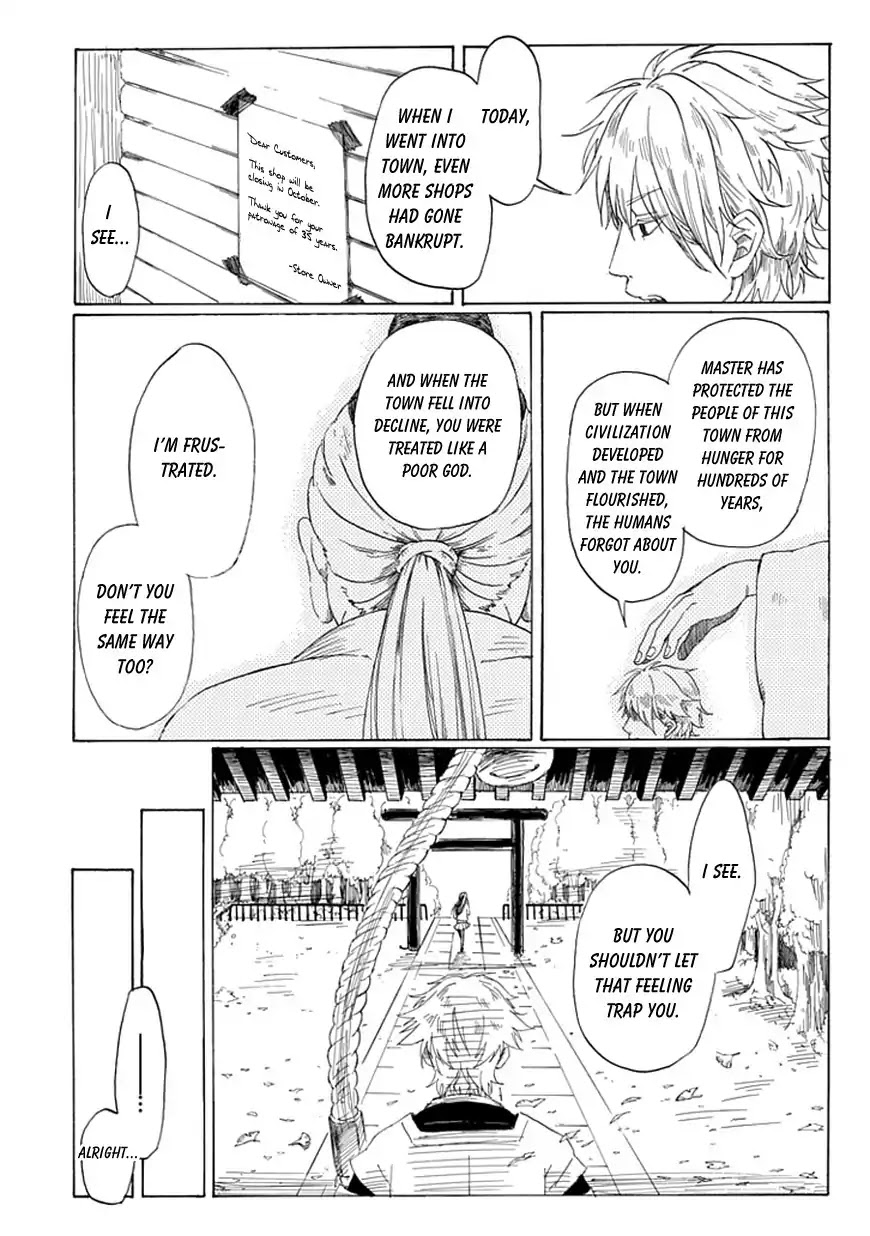 Poor God's Advice Chapter 0 page 13 - Chapter 0: Oneshot