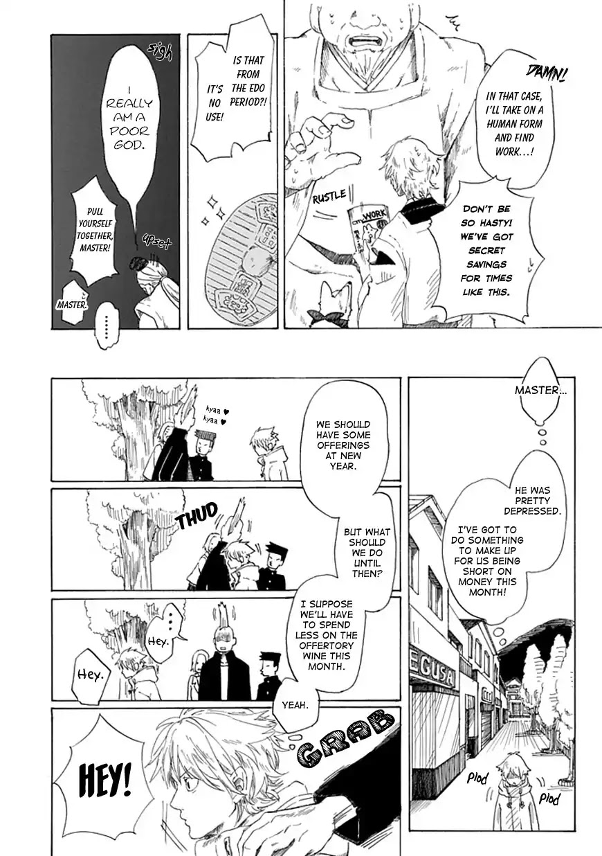 Poor God's Advice Chapter 0 page 15 - Chapter 0: Oneshot