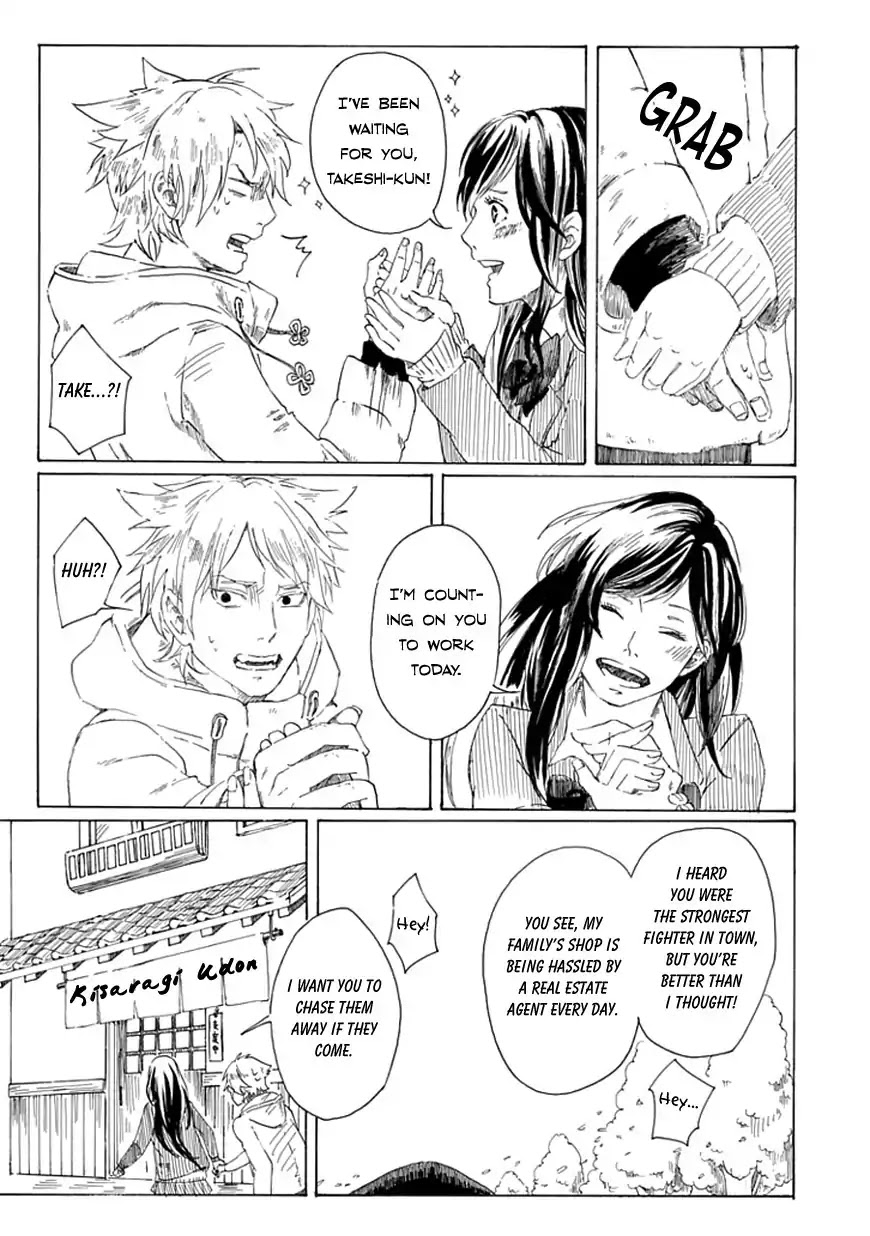Poor God's Advice Chapter 0 page 20 - Chapter 0: Oneshot