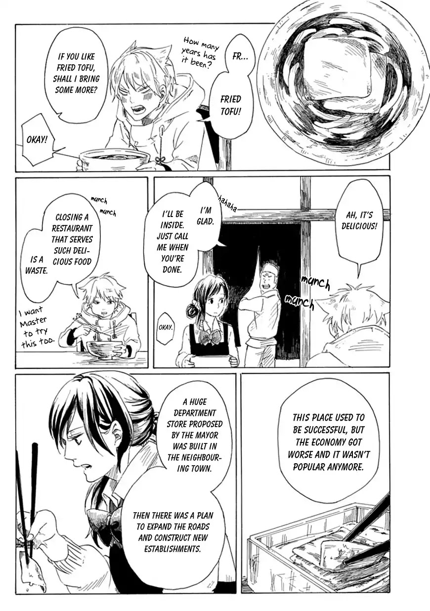 Poor God's Advice Chapter 0 page 23 - Chapter 0: Oneshot