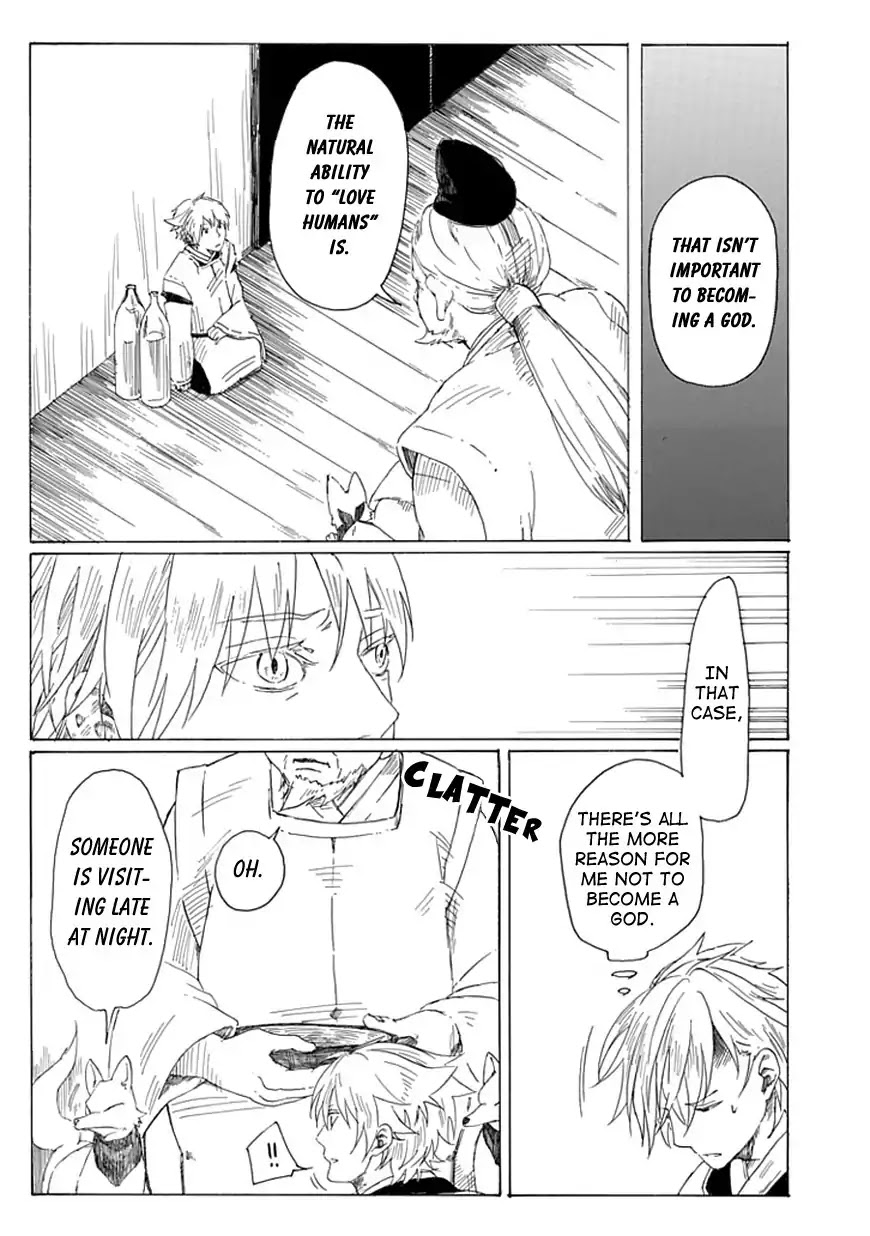 Poor God's Advice Chapter 0 page 27 - Chapter 0: Oneshot