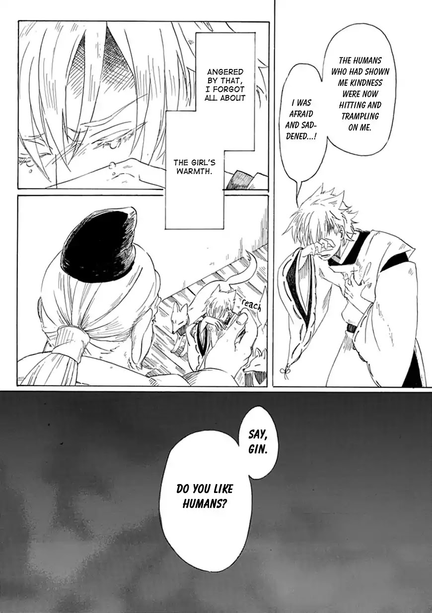 Poor God's Advice Chapter 0 page 37 - Chapter 0: Oneshot