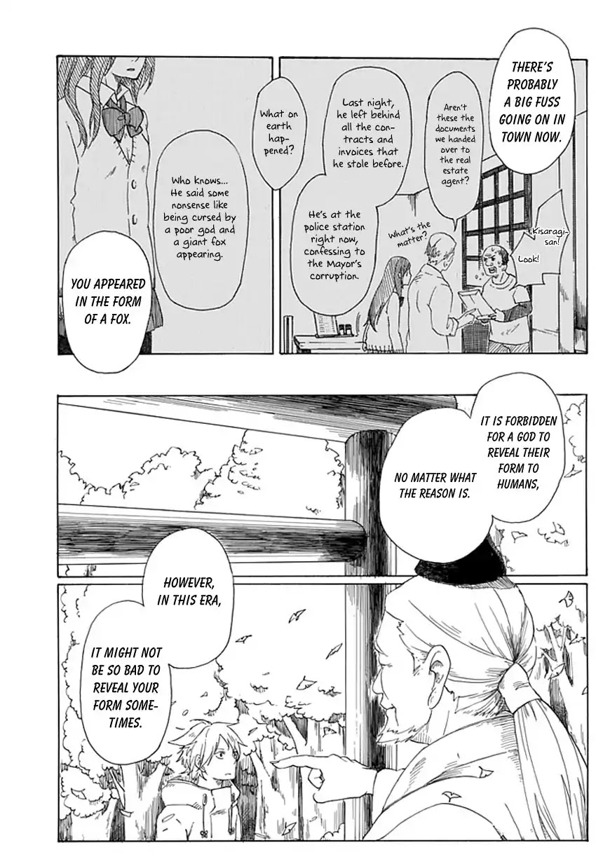 Poor God's Advice Chapter 0 page 42 - Chapter 0: Oneshot