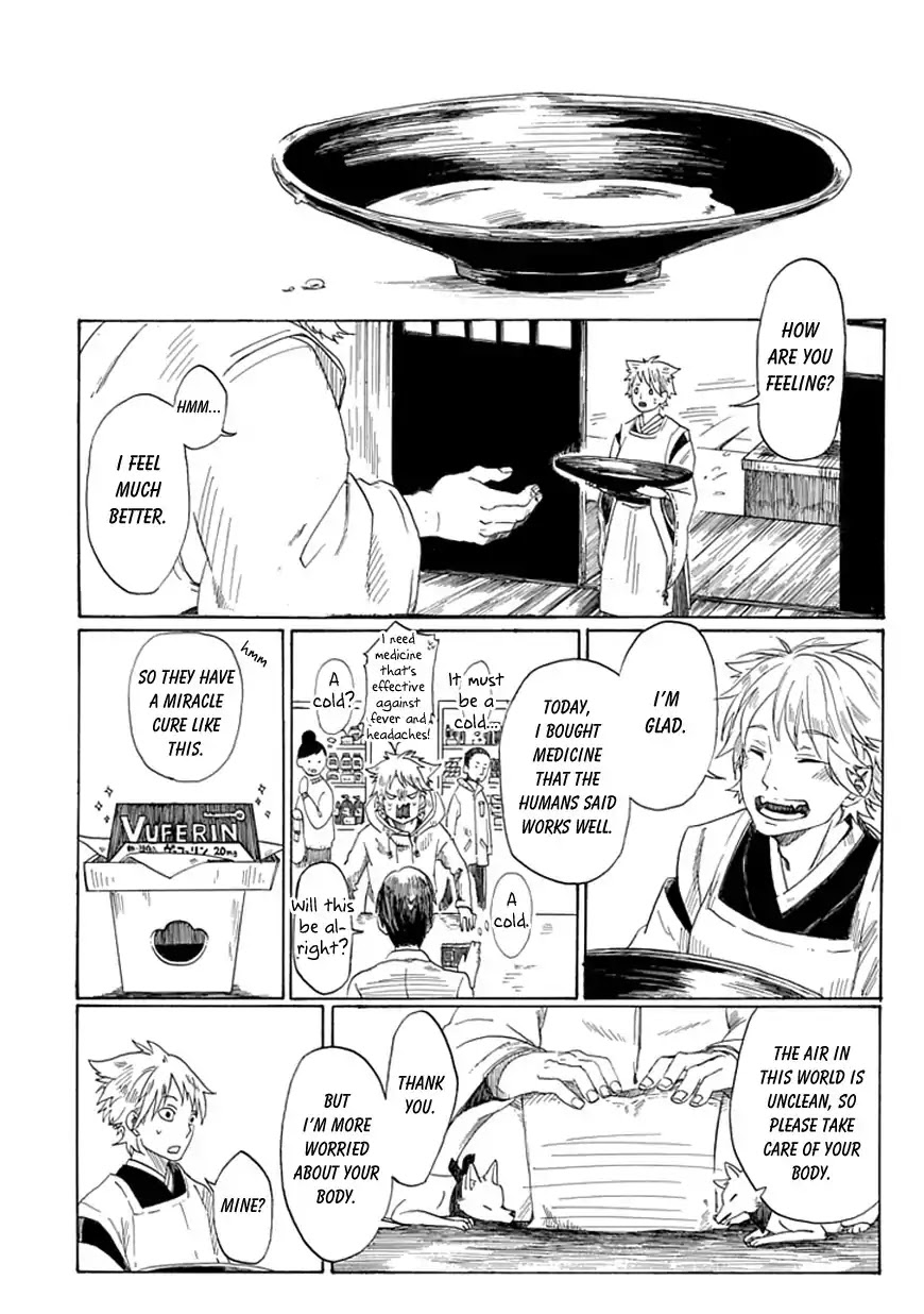 Poor God's Advice Chapter 0 page 9 - Chapter 0: Oneshot