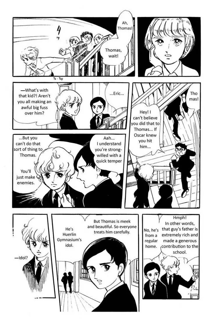 Poor Mama Chapter 1 page 10 - Chapter 1: The November Gymasium
