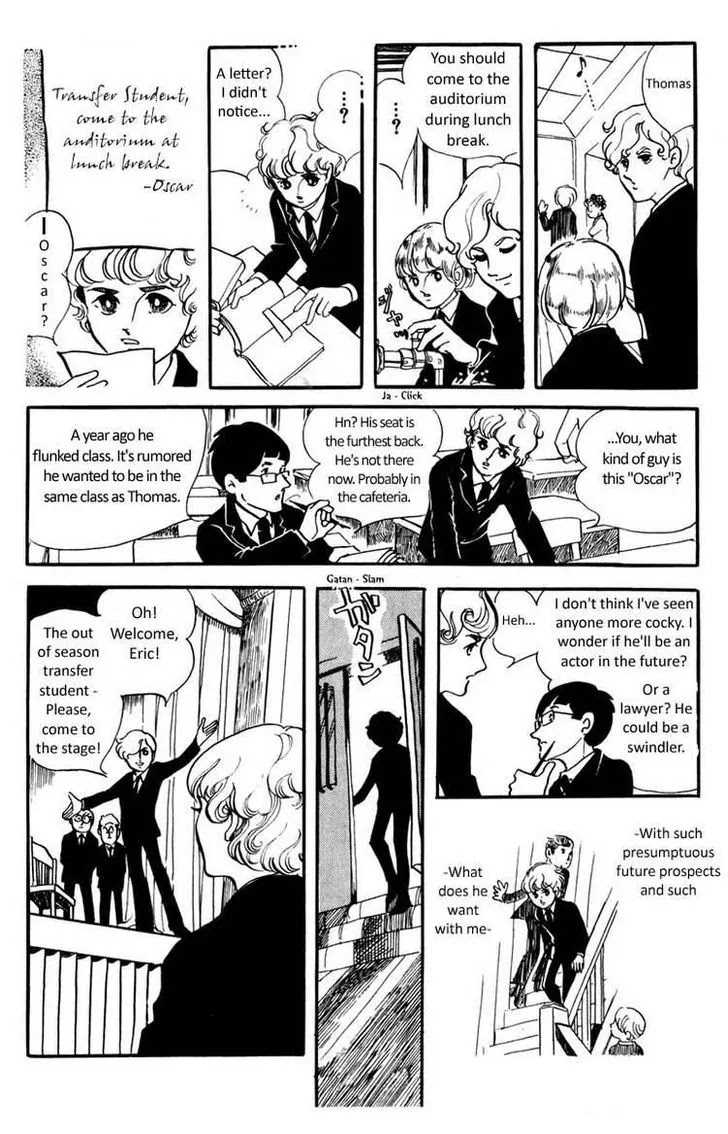 Poor Mama Chapter 1 page 13 - Chapter 1: The November Gymasium