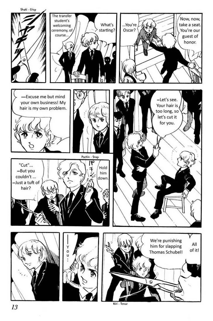Poor Mama Chapter 1 page 14 - Chapter 1: The November Gymasium