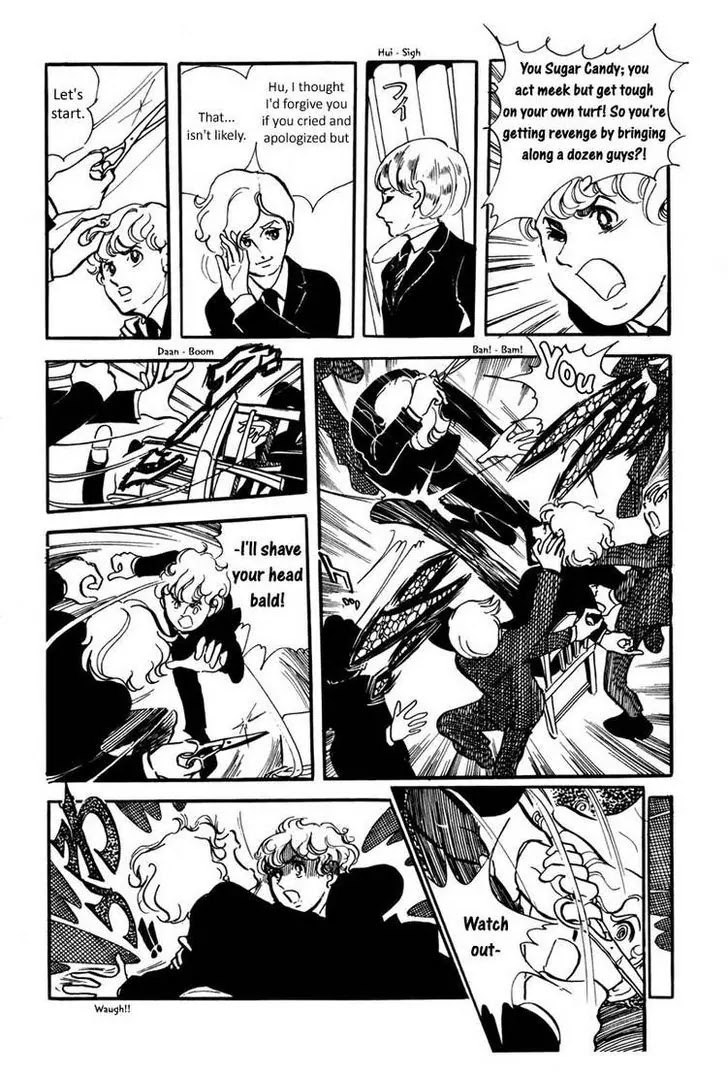 Poor Mama Chapter 1 page 15 - Chapter 1: The November Gymasium