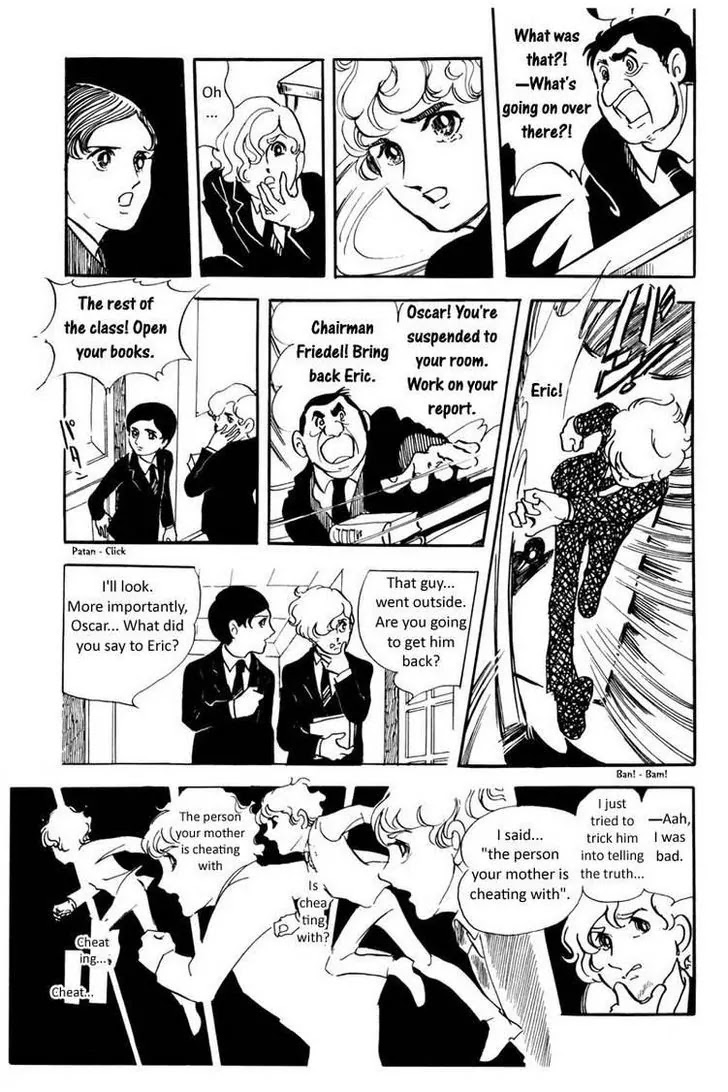Poor Mama Chapter 1 page 24 - Chapter 1: The November Gymasium