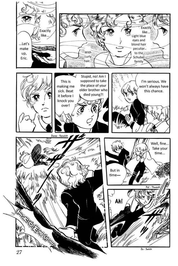 Poor Mama Chapter 1 page 28 - Chapter 1: The November Gymasium