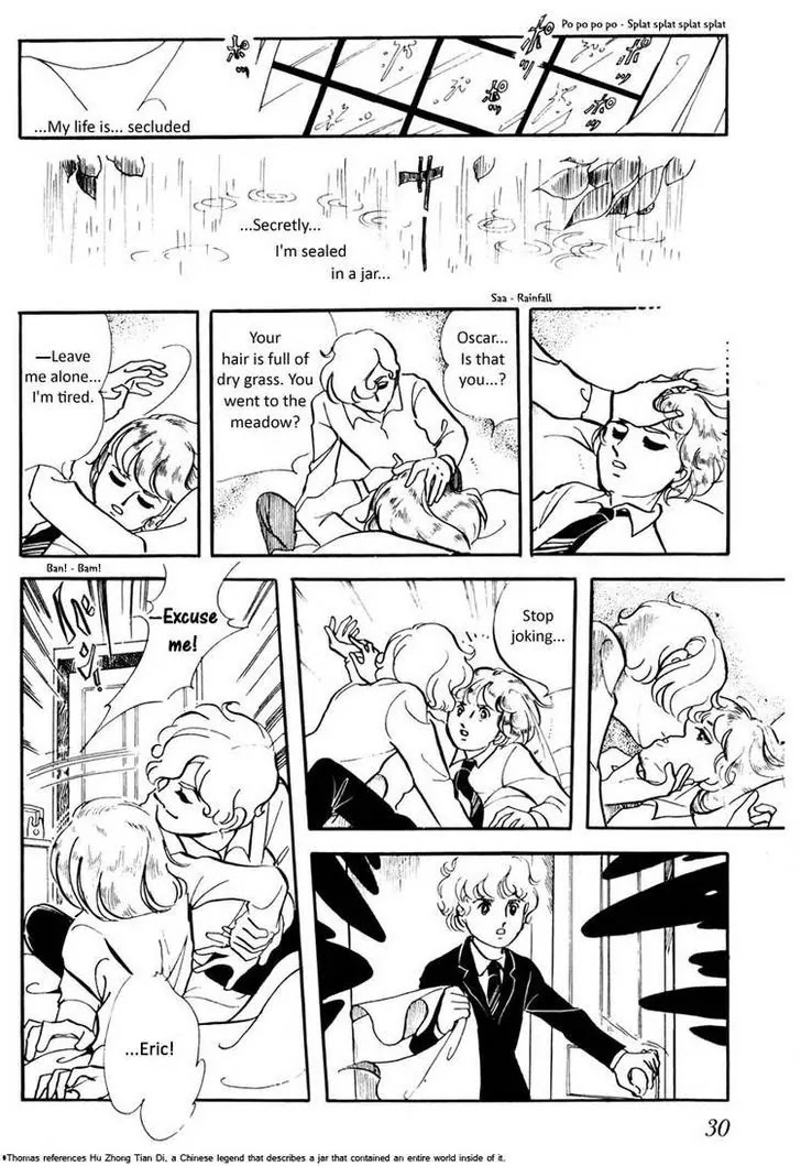 Poor Mama Chapter 1 page 31 - Chapter 1: The November Gymasium