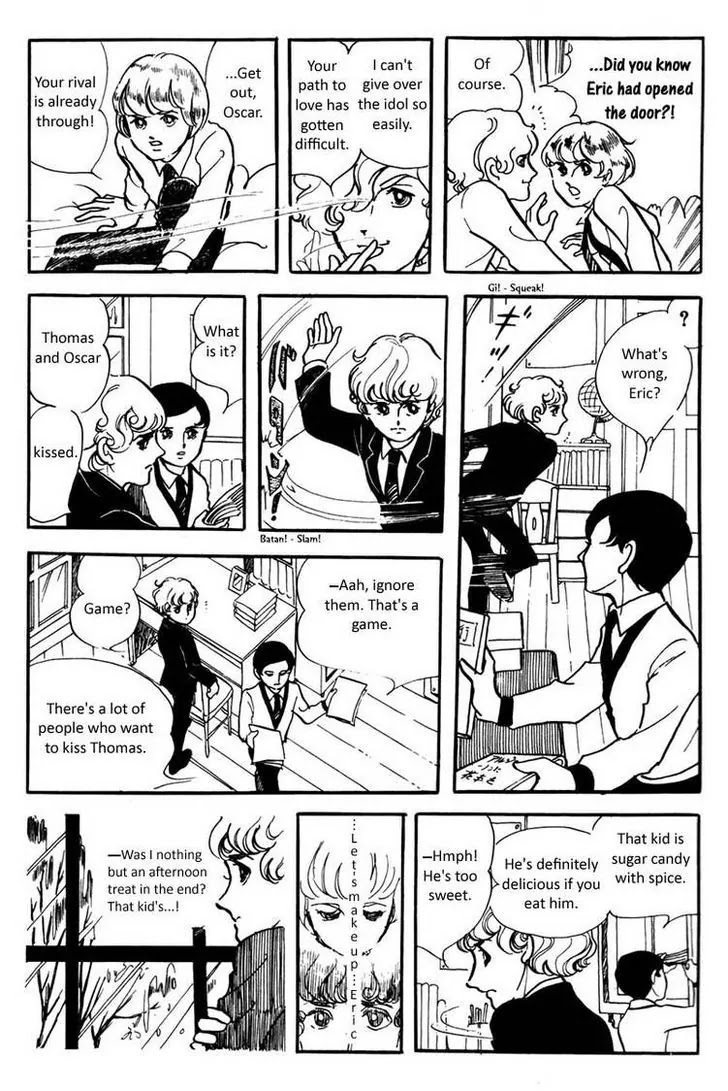Poor Mama Chapter 1 page 32 - Chapter 1: The November Gymasium