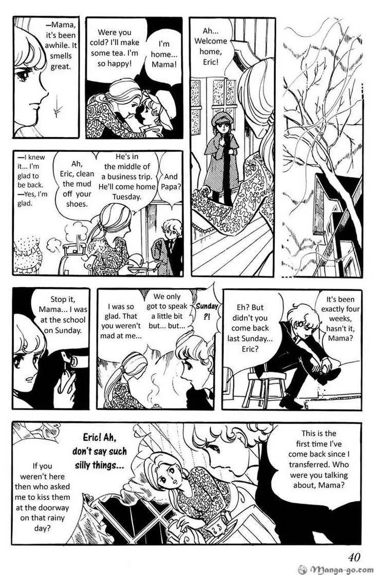 Poor Mama Chapter 1 page 41 - Chapter 1: The November Gymasium