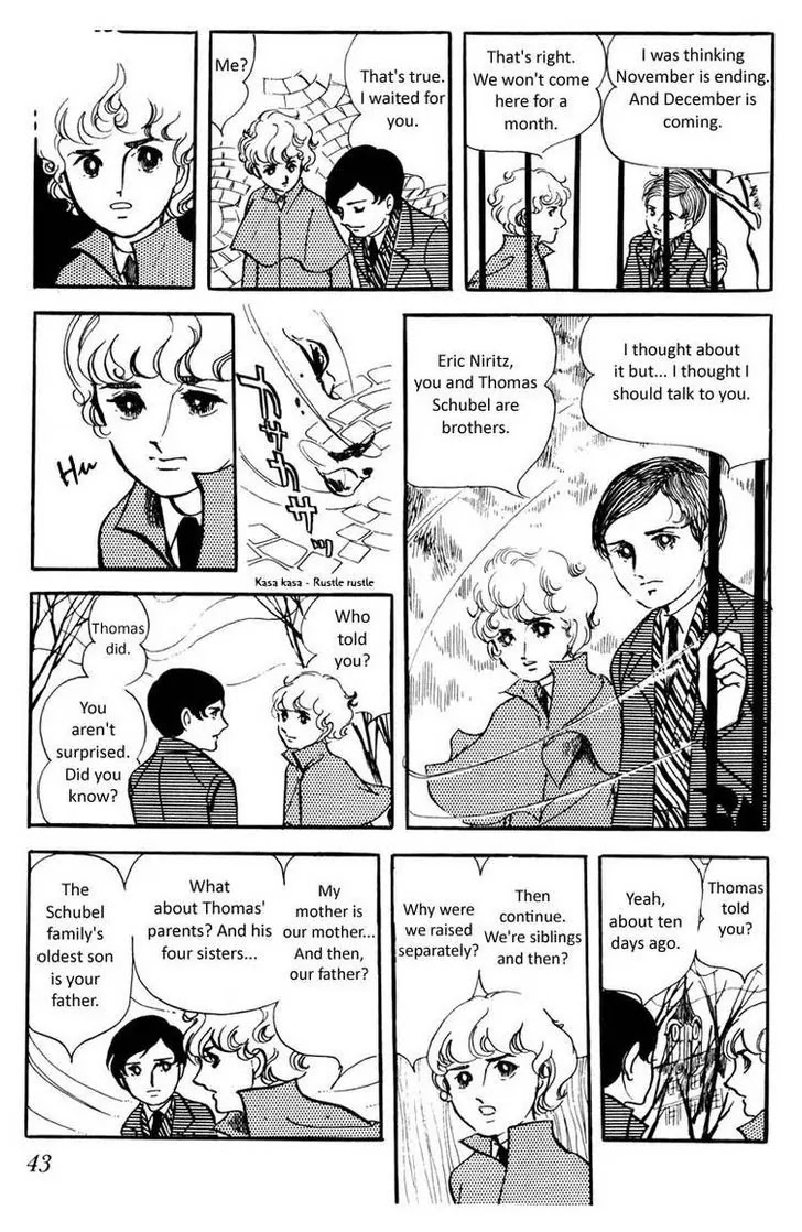 Poor Mama Chapter 1 page 44 - Chapter 1: The November Gymasium
