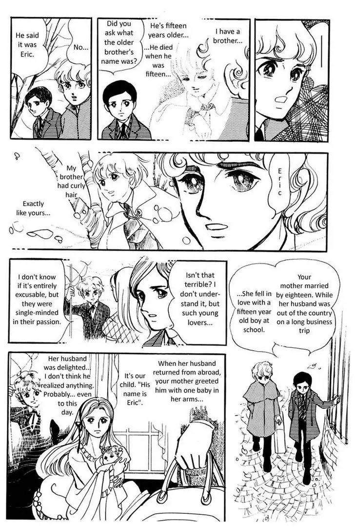 Poor Mama Chapter 1 page 45 - Chapter 1: The November Gymasium