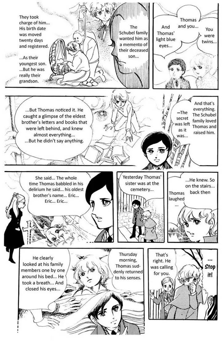Poor Mama Chapter 1 page 46 - Chapter 1: The November Gymasium