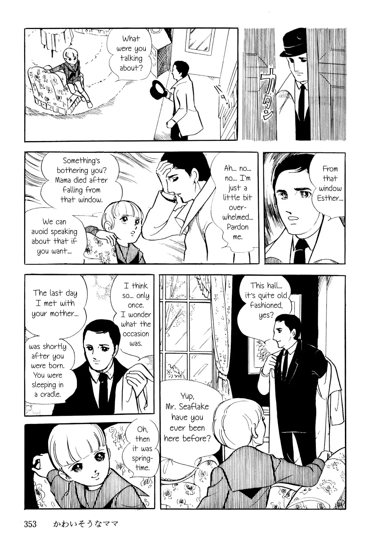 Poor Mama Chapter 5 page 11 - Chapter 5: Poor Mama