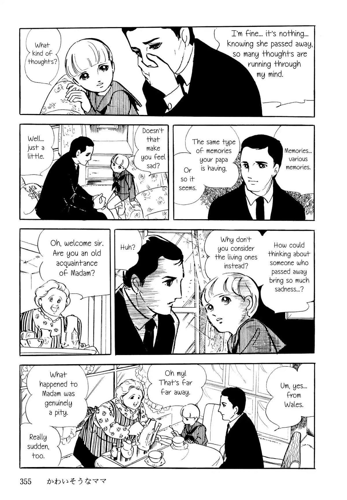 Poor Mama Chapter 5 page 13 - Chapter 5: Poor Mama
