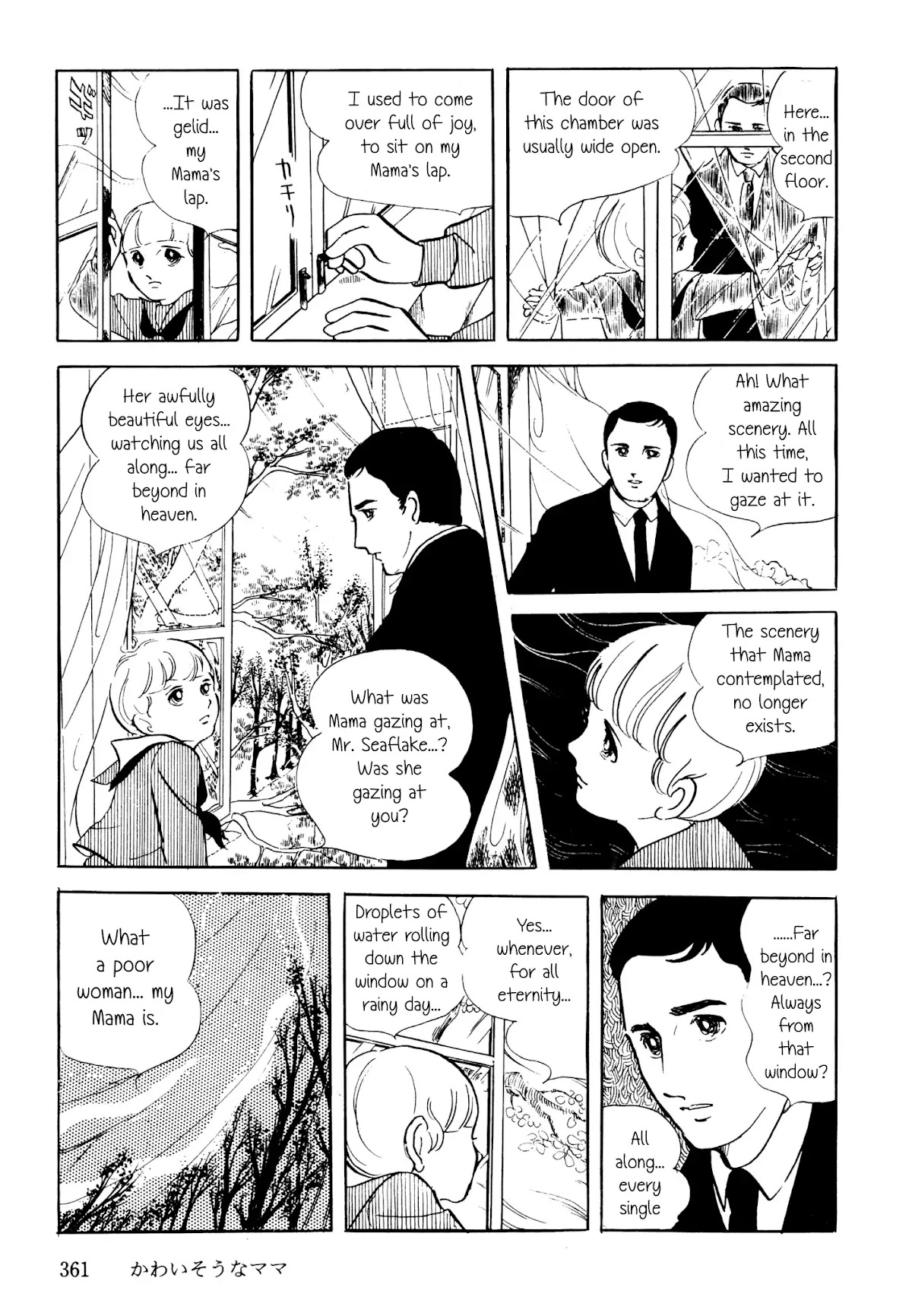 Poor Mama Chapter 5 page 19 - Chapter 5: Poor Mama