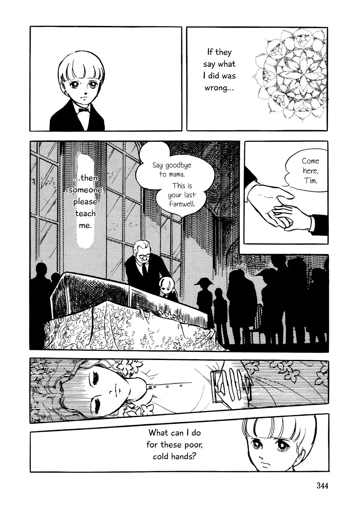 Poor Mama Chapter 5 page 2 - Chapter 5: Poor Mama