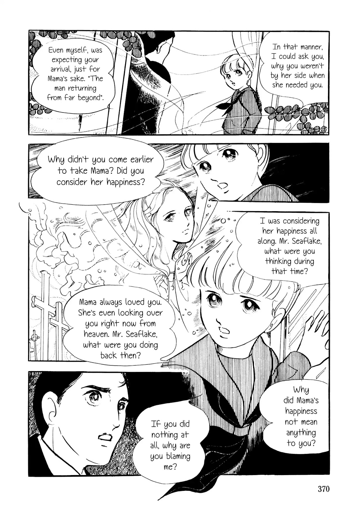 Poor Mama Chapter 5 page 28 - Chapter 5: Poor Mama
