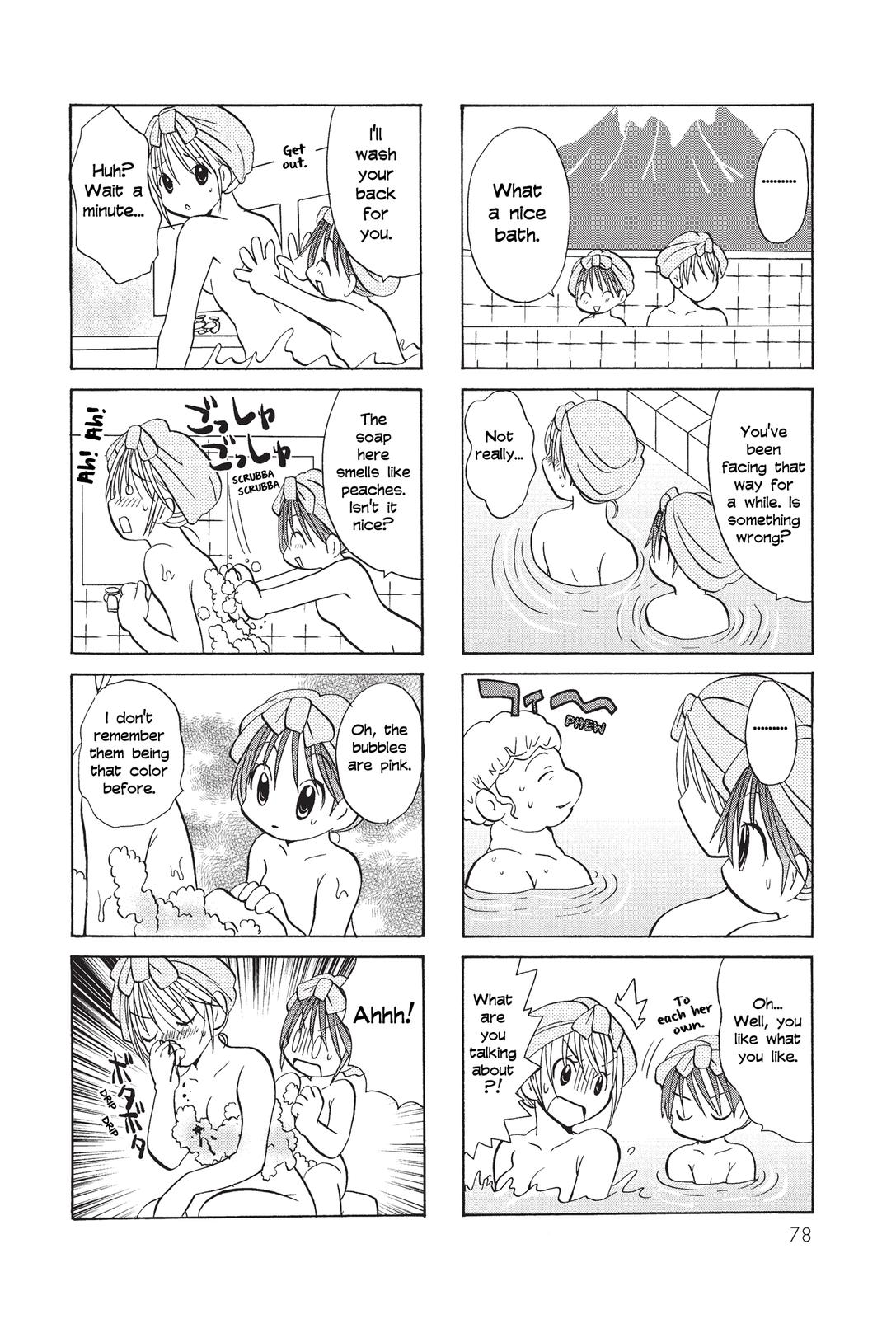 Poor Poor Lips Chapter 12 page 5 - Chapter 12