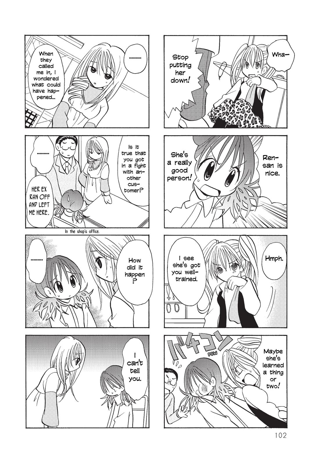 Poor Poor Lips Chapter 16 page 5 - Chapter 16