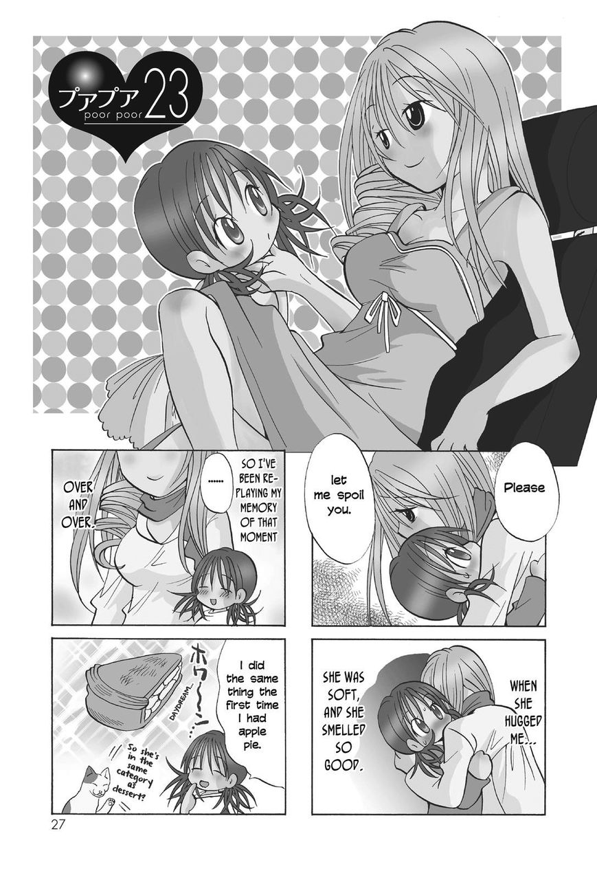 Poor Poor Lips Chapter 23 page 1 - Chapter 23