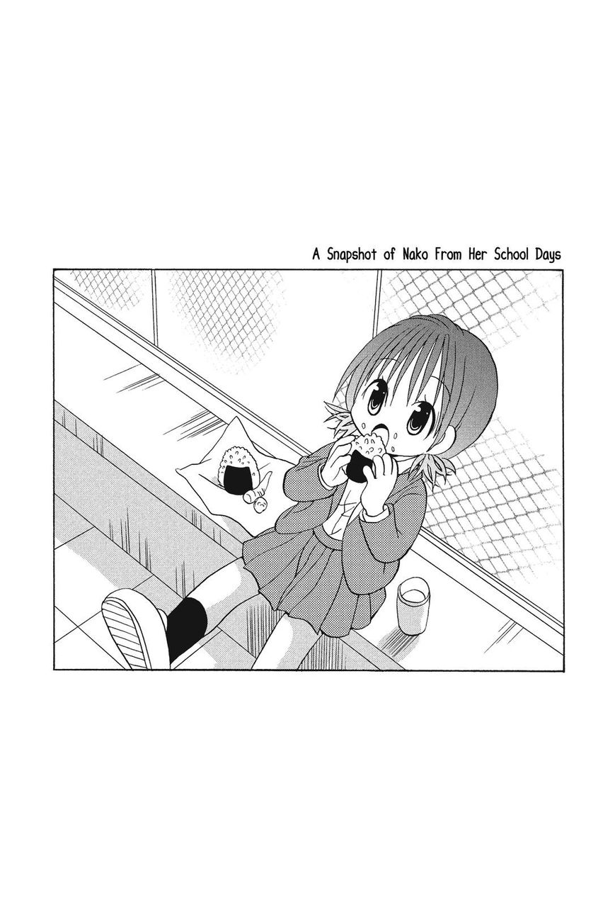Poor Poor Lips Chapter 24 page 7 - Chapter 24