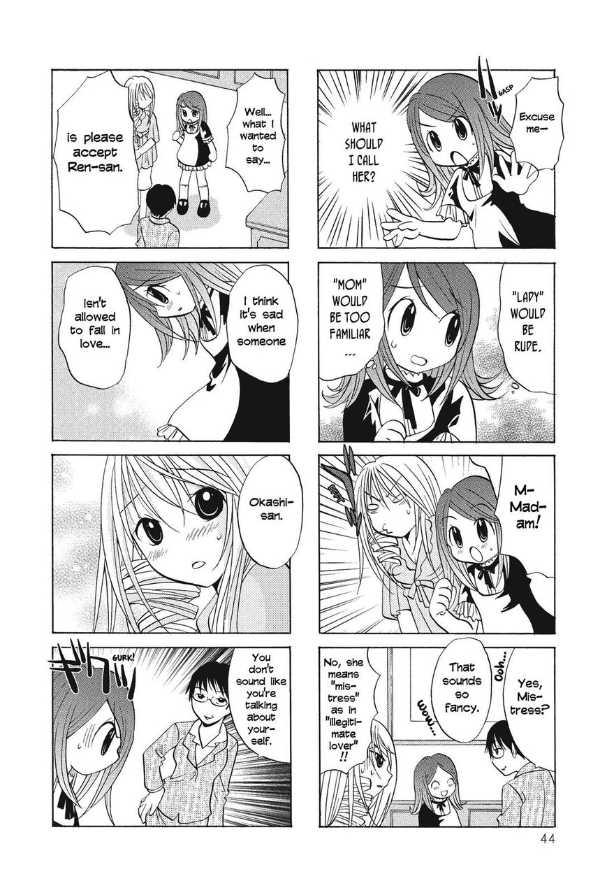 Poor Poor Lips Chapter 25 page 5 - Chapter 25